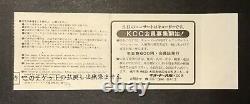 ABBA March 21, 1980 Used Concert Ticket Festival Hall, Osaka, JAPAN RARE