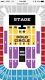 Cma Music Festival Single Gold Circle Ticket June 7-10, 2018 Section Dd Row 7