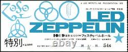 LED ZEPPELIN-John Bonham-1972 RARE Concert Ticket Stub (Osaka-Festival Hall)