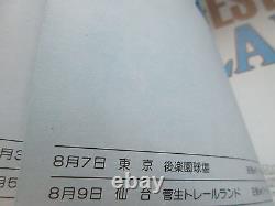 World Rock Festival 1975 Japan Tour Book Flyer Ticket Jeff Beck New York Dolls
